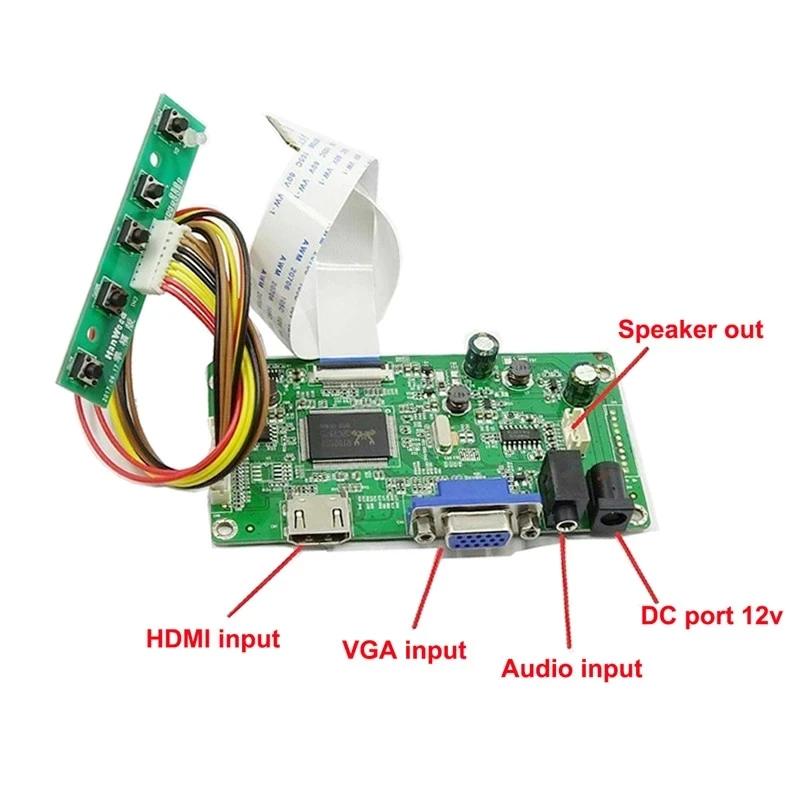 EDP Ʈ   ŰƮ, LP156WHB-TPA1 LP156WHB-TPA2 HDMI + VGA LCD LED ũ Ʈѷ  ̹, ǰ